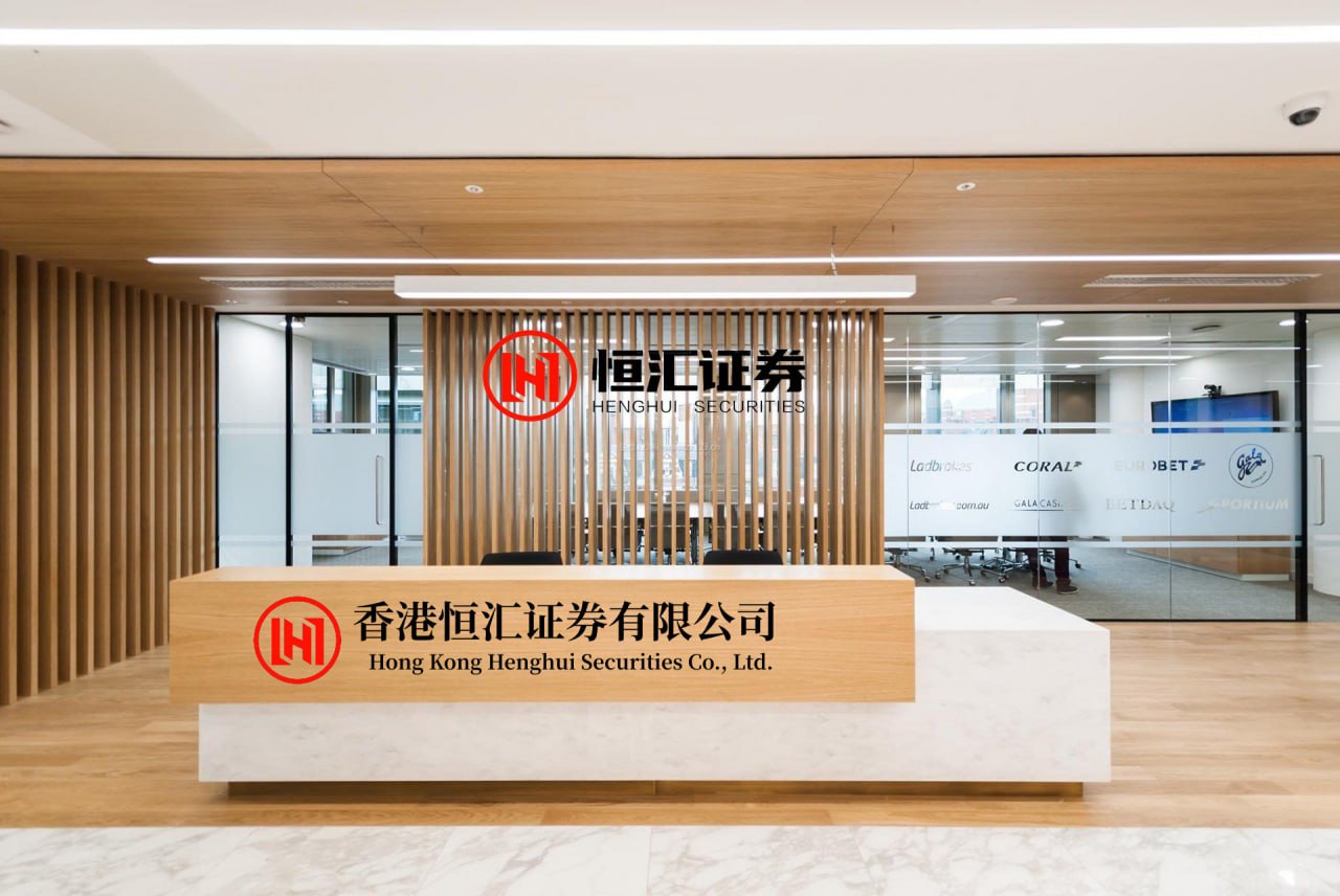 长沙配资网APP下载 证监会谈规范减持，年内A股减持比例最高上市公司竟然是......